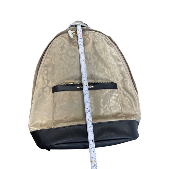 Michael Kors Morgan Truffle Brown Canvas & Leather MD Backpack SKU 9231 - Picture 16 of 16